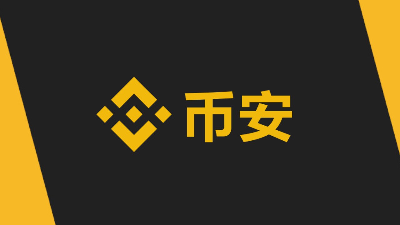 Circle 和 Tether 主宰市场？美联储：稳定币可能与 CBDC “互补” 